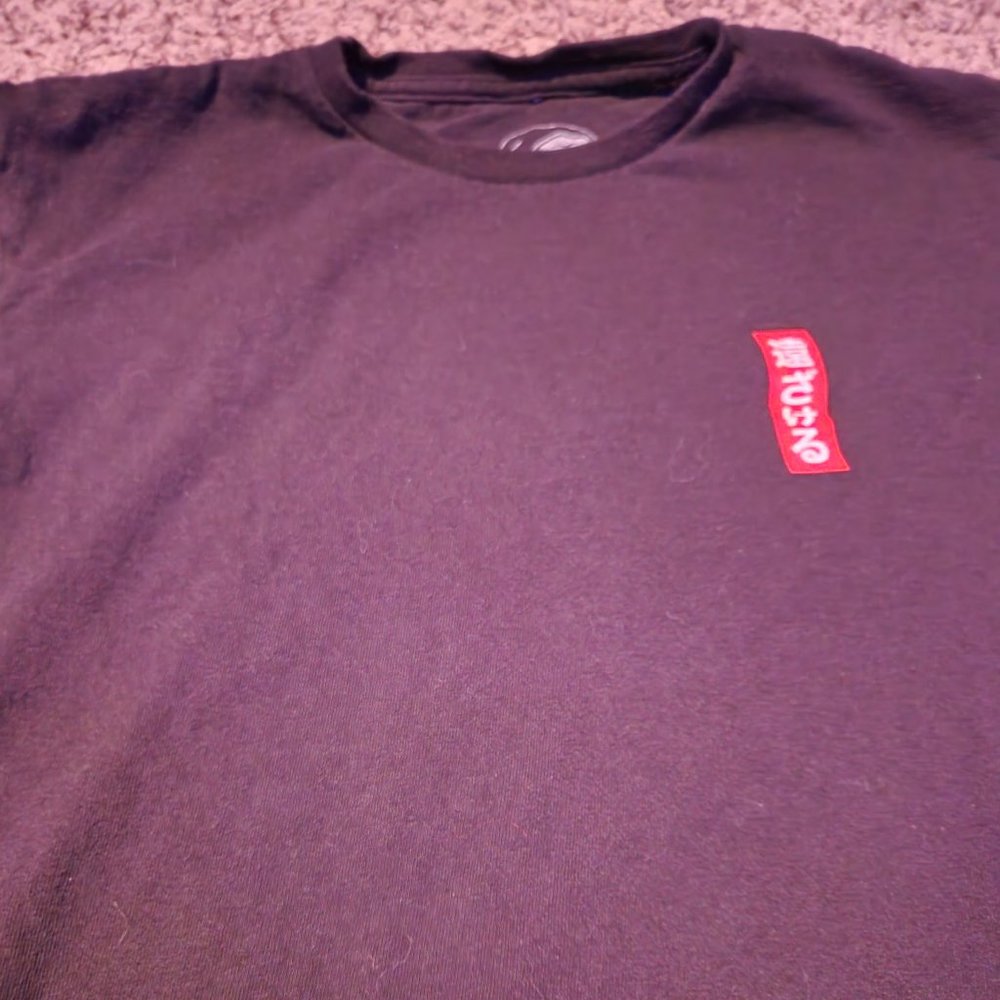 Lurking Class By Sketchy Tank x Mr. Tucks Lurker Bonsai Black & Red T-Shirt